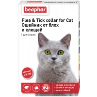 Беафар Flea & Tick collar ошейник от блох и клещей для кошек от 6 мес КРАСНЫЙ