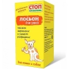 Лосьон для ушей СТОП-ПРОБЛЕМА 25мл S101
